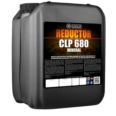 Редукторное масло SVANCER Reductor CLP 680 20л (SVR014)