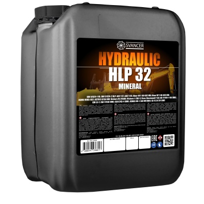 Гидравлическое масло SVANCER HYDRAULIC HLP 32 20л (SVS063) Гидравлическое масло SVANCER HYDRAULIC HLP 32 20л (SVS063)