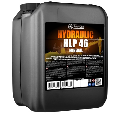 Гидравлическое масло SVANCER HYDRAULIC HLP 46 20л (SVS064) Гидравлическое масло SVANCER HYDRAULIC HLP 46 20л (SVS064)