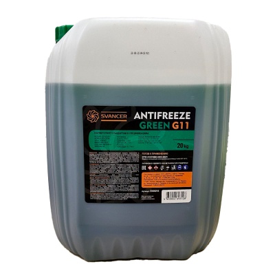 Антифриз SVANCER Green G-11 концентрат SVA013 зелёный, канистра 20кг Антифриз SVANCER Green G-11 концентрат SVA013 зелёный, канистра 20кг