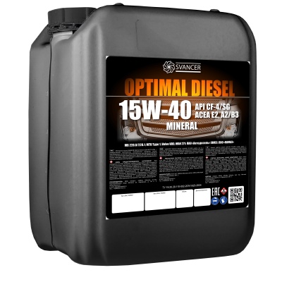 Моторное масло SVANCER Optimal Diesel 15W-40 CF-4/SG 20л (SVD067) Моторное масло SVANCER Optimal Diesel 15W-40 CF-4/SG 20л (SVD067)