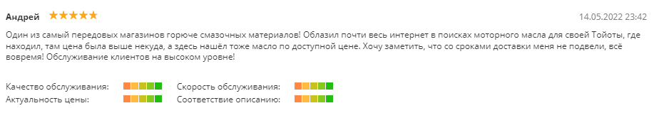 Снимок экрана 2024-05-20 140200.png