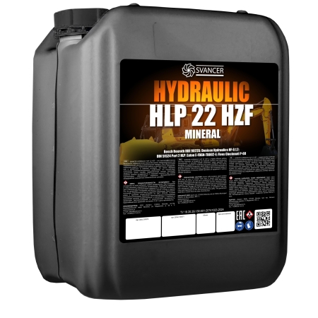 Гидравлическое масло SVANCER HYDRAULIC HLP 22 HZF (бесцинковое) 20л (SVS072)