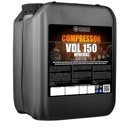 Компрессорное масло SVANCER Compressor VDL 150 20л (SVK012)