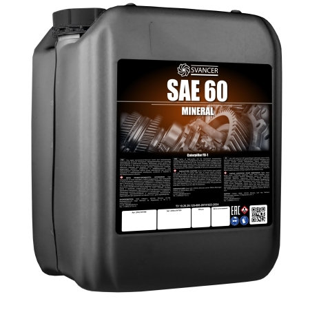 Трансмиссионное масло SVANCER SAE 60 20л (SVT096)