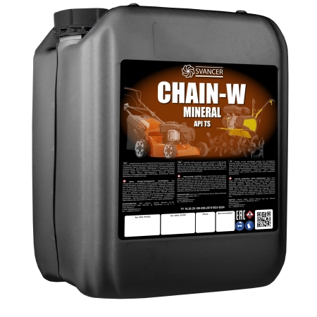 Масло для садовой техники SVANCER chain Mineral W 20л (SVC022)