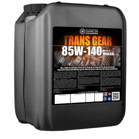 Трансмиссионное масло SVANCER TRANS GEAR GL-5 85W-140 20л (SVT078)