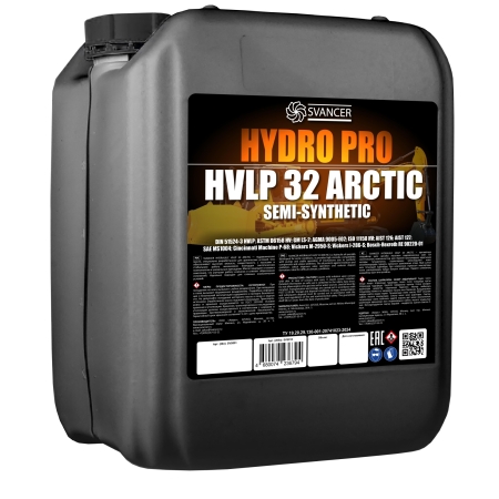 Гидравлическое масло SVANCER HYDRO PRO HVLP 32 Arctic 20л (SVS051)