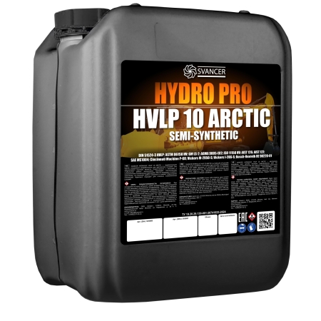 Гидравлическое масло SVANCER HYDRO PRO HVLP 10 Arctic 20л (SVS068)