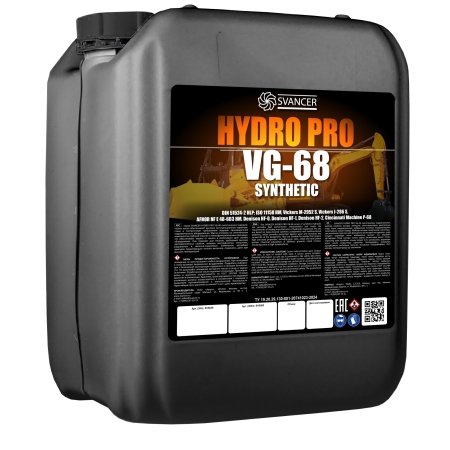 Гидравлическое масло SVANCER HYDRO PRO SYNT 68 20л (SVS036)