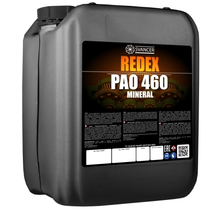 Редукторное масло SVANCER Redex PAO 460 20л (SVR026)