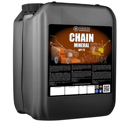 Масло для садовой техники SVANCER chain Mineral 20л (SVC018)