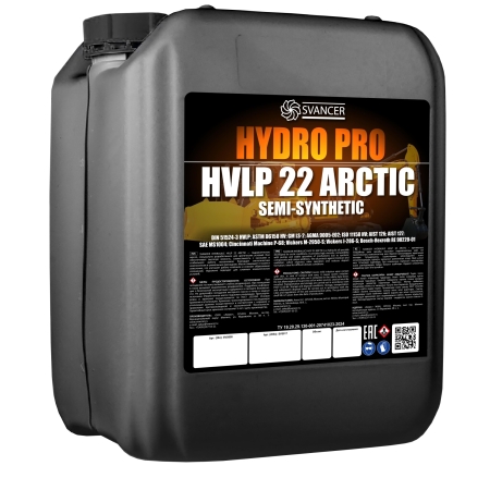 Гидравлическое масло SVANCER HYDRO PRO HVLP 22 Arctic 20л (SVS050)