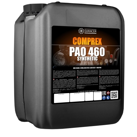 Компрессорное масло SVANCER Comprex PAO 460 20л (SVK032)