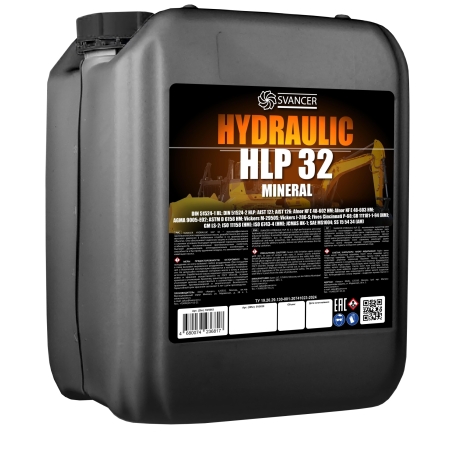 Гидравлическое масло SVANCER HYDRAULIC HLP 32 20л (SVS063)