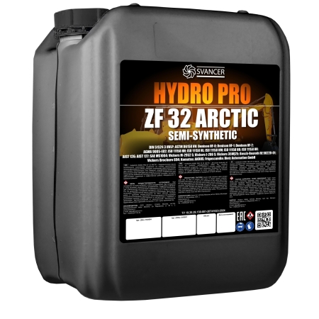 Гидравлическое масло SVANCER HYDRO PRO ZF 32 Arctic 20л (SVS054)