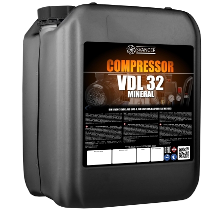 Компрессорное масло SVANCER Compressor VDL 32 20л (SVK008)