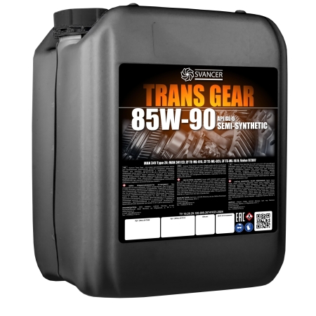 Трансмиссионное масло SVANCER TRANS GEAR GL-5 85W-90 20л (SVT069)