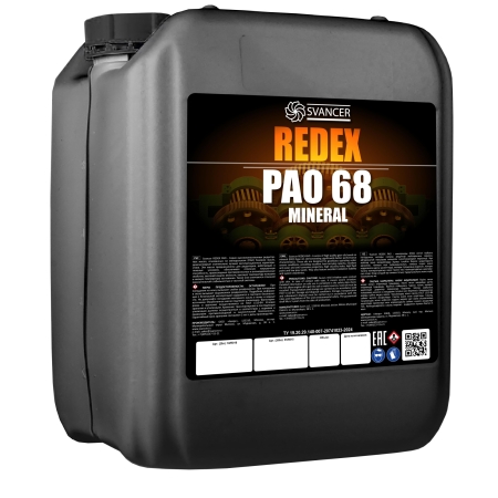 Редукторное масло SVANCER Redex PAO 68 20л (SVR016)