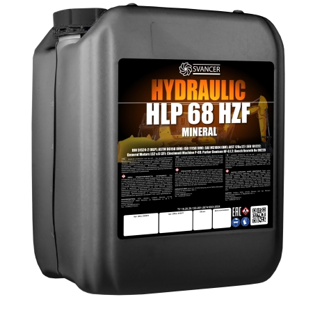 Гидравлическое масло SVANCER HYDRAULIC HLP 68 HZF (бесцинковое) 20л (SVS078)